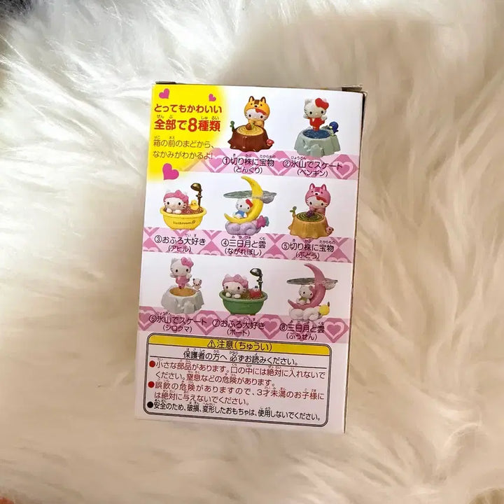 [BUNJANG] Sanrio Hello Kitty Bathtub Figure (Opened) / 키티 욕조 피규어 판매