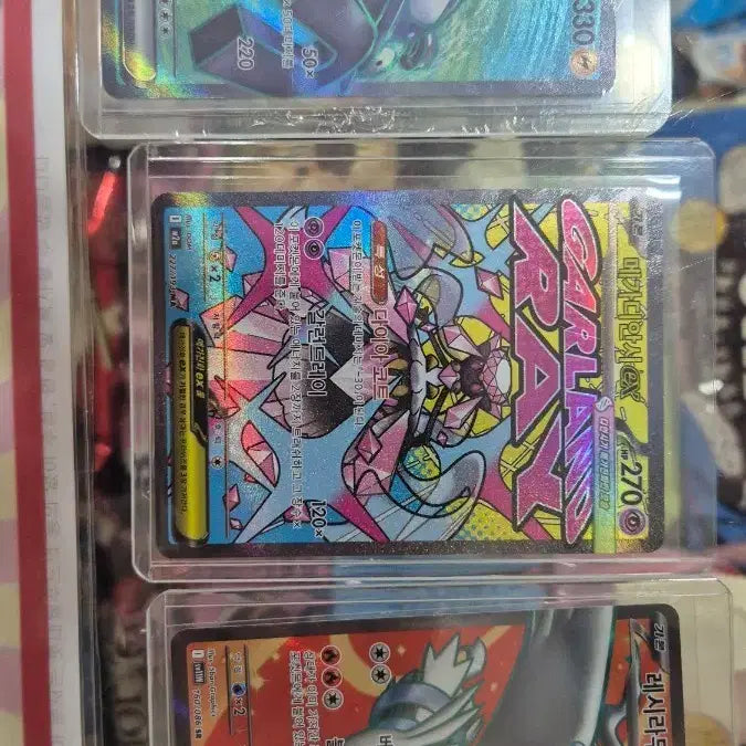 [BUNJANG] Mega Diancie, Zapdos, Reshiram Trading Card Bundle / 메가디안시 ma, 자포코일 sr, 레시라무 sr 묶어서 팔아요