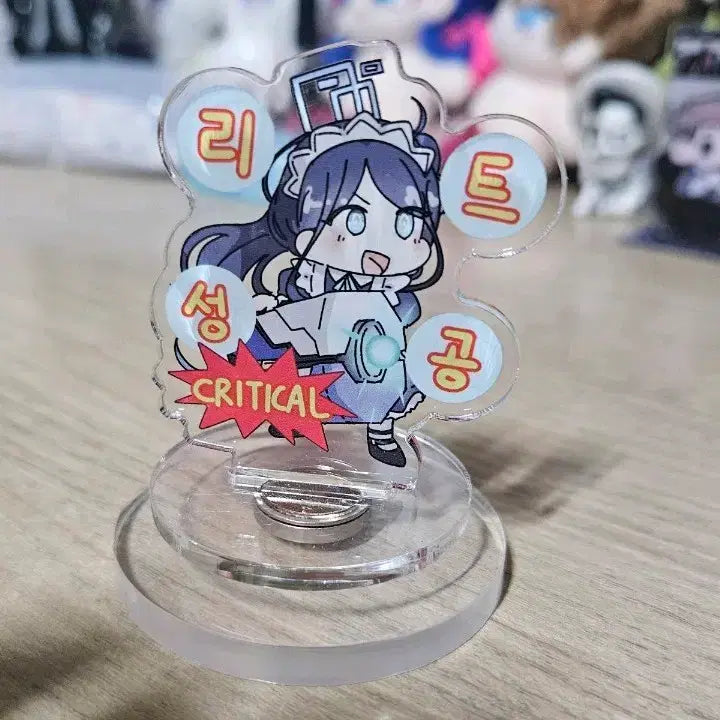 [BUNJANG] Blue Archive Aris Rotating Acrylic / 블루아카이브 아리스 가챠 리트 성공 실패 회전 아크릴