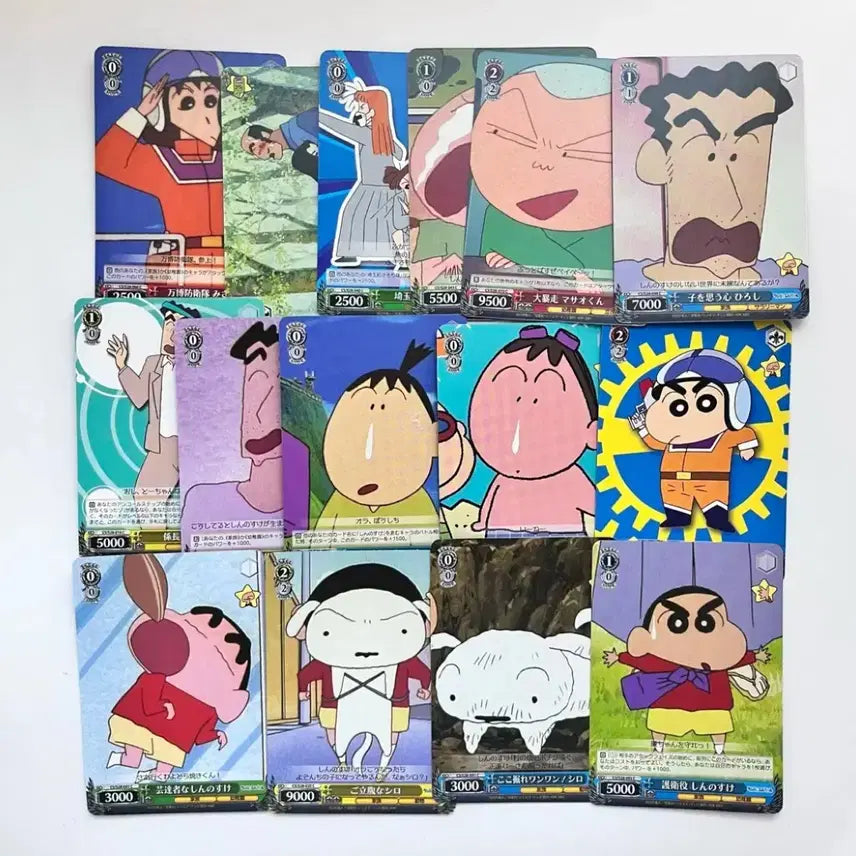 [SOLD OUT] [15장] 짱구 바이스 슈발츠 카드