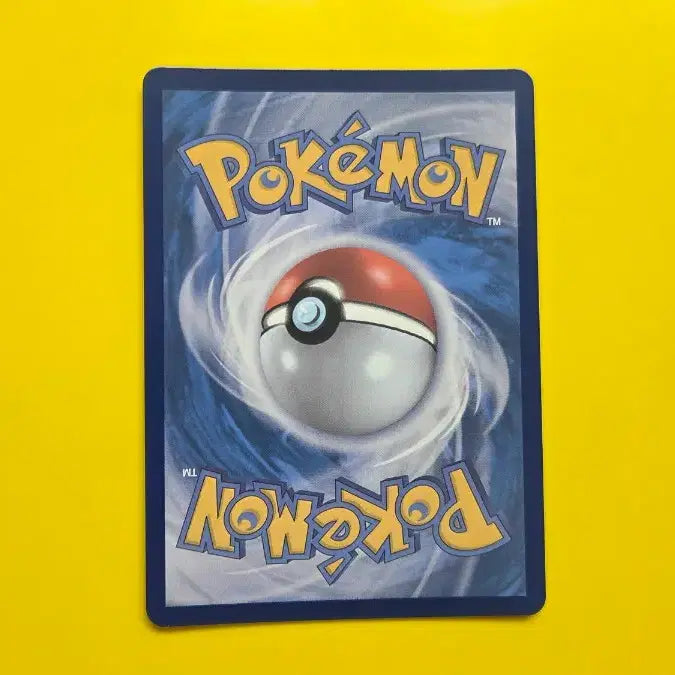 [BUNJANG] Pokemon Ivysaur AR Card / 포켓몬카드 이상해풀 AR