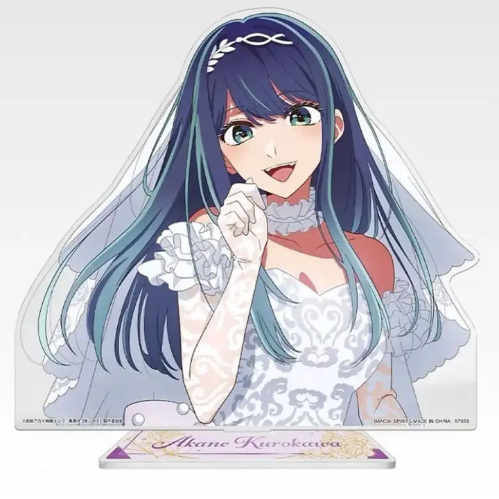 [BUNJANG] Oshi No Ko Akane Acrylic Stand / 최애의아이 꿈의 꽃다발 f상 아카네 아크릴