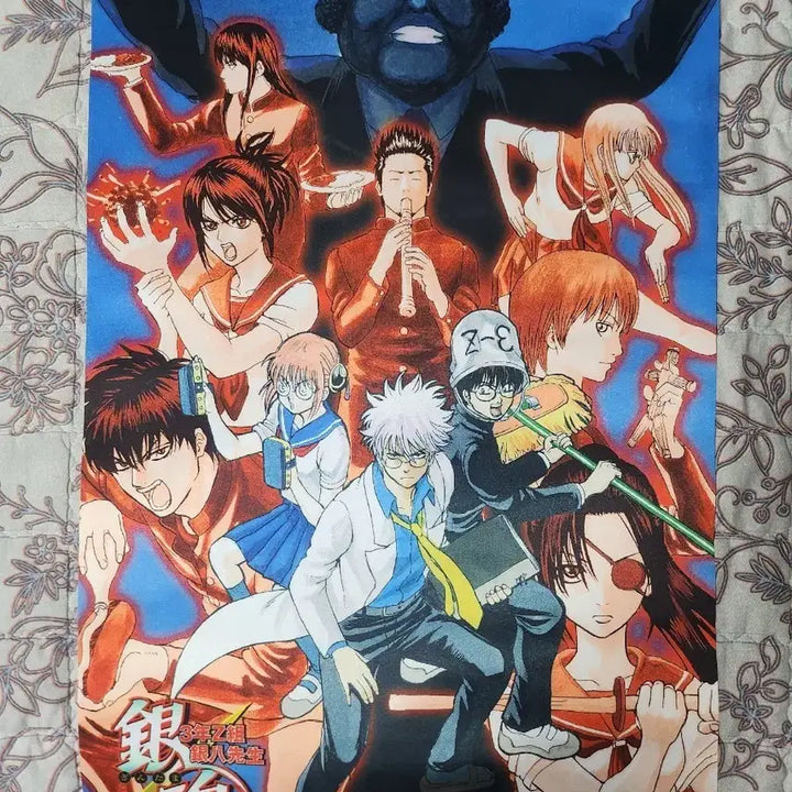 [BUNJANG] Gintama 3rd Anniversary Tapestry / 은혼 삼젯 태피스트리
