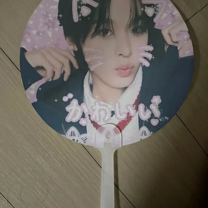 [BUNJANG] NCT WISH Riku Uchiwa Fan / 리쿠 부채 엔시티위시 부채 우치와