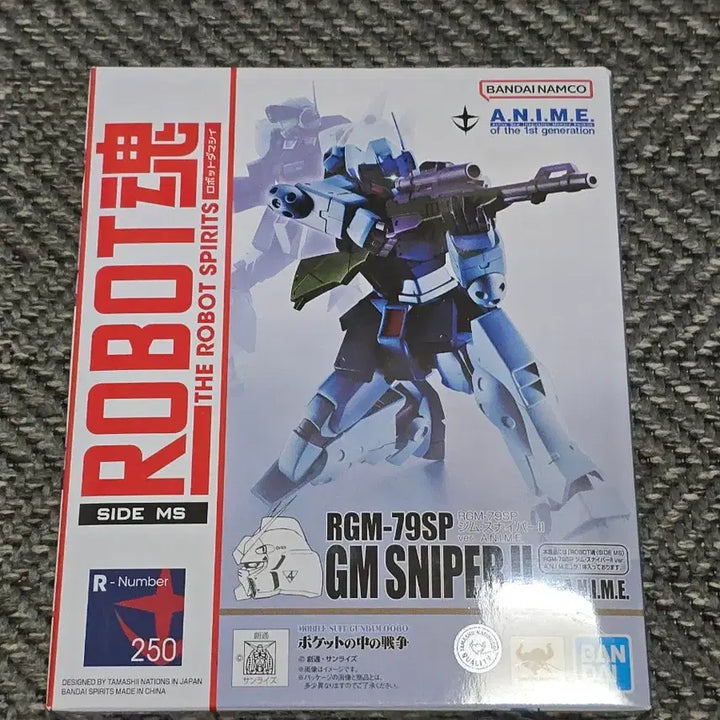 [BUNJANG] Bandai Robot Spirits RGM-79SP GM Sniper II / 반다이 로봇혼 아니메 RGM-79SP 짐 스나이퍼 2