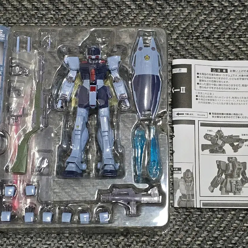 [BUNJANG] Bandai Robot Spirits RGM-79SP GM Sniper II / 반다이 로봇혼 아니메 RGM-79SP 짐 스나이퍼 2