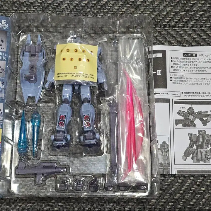 [BUNJANG] Bandai Robot Spirits RGM-79SP GM Sniper II / 반다이 로봇혼 아니메 RGM-79SP 짐 스나이퍼 2