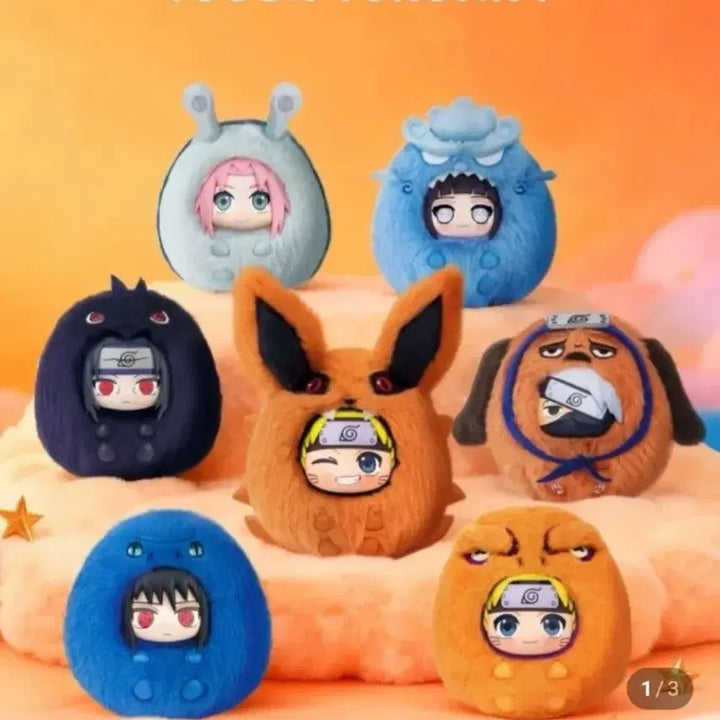 [BUNJANG] Naruto Nabubu Keyring Secret Gummi / 나루토 나부부 키링 시크릿 구미