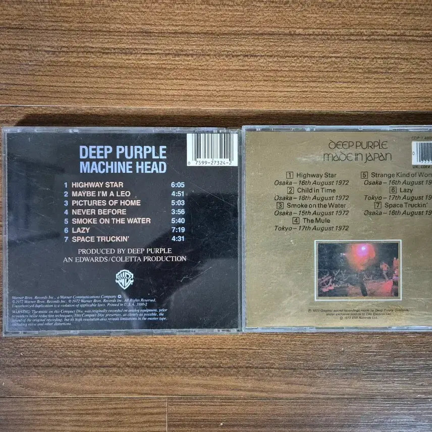 [BUNJANG] Deep Purple Machine Head &amp; Made in Japan Album Bundle Set / Deep Purple 딥 퍼플 앨범 CD 2장 일괄