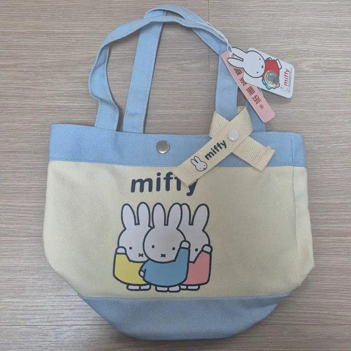[BUNJANG] Miffy Canvas Tote Bag / [판매] 미피 가방 미피 캔버스 토트백