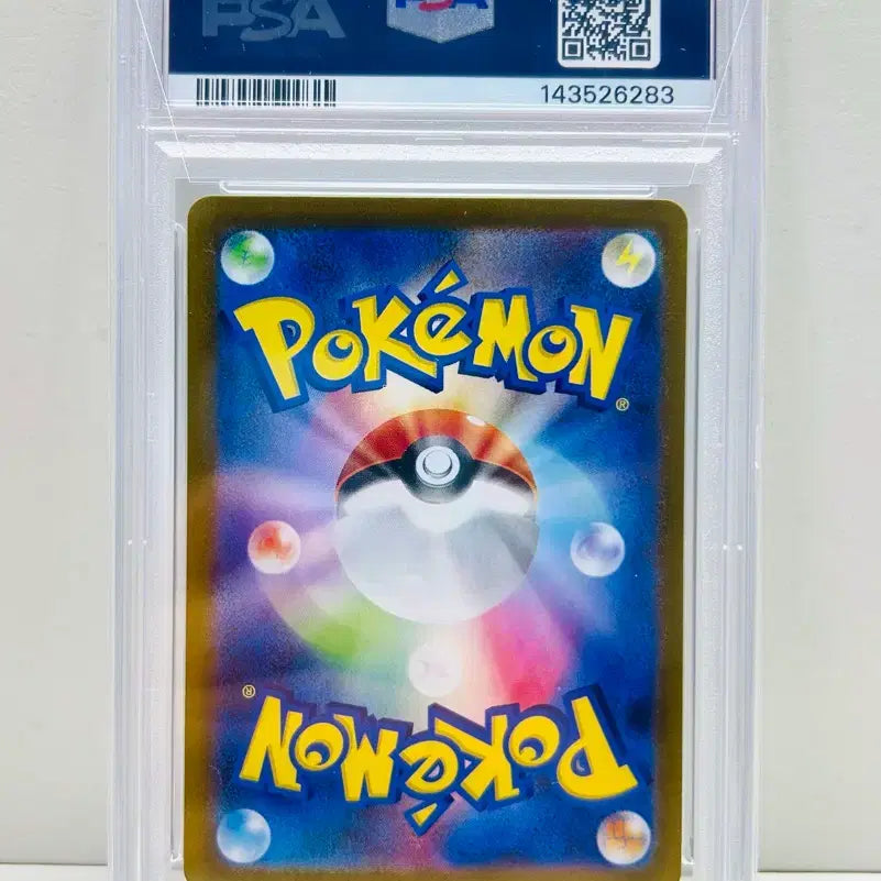 [BUNJANG] Pokemon Card Mega Brave M1L Lillie&