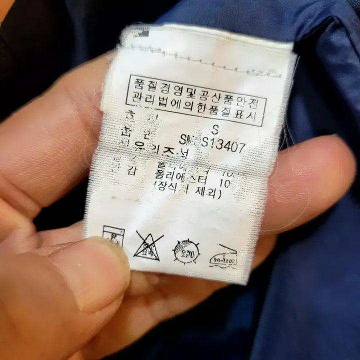 [BUNJANG] Polo Ralph Lauren Perry Blue Jean Jacket / 정품 폴로랄프로렌 페리 블루종 여성 집업자켓