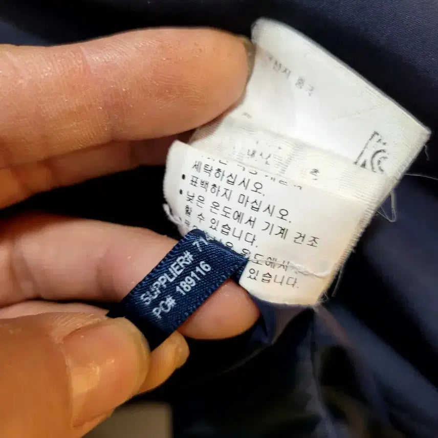 [BUNJANG] Polo Ralph Lauren Perry Blue Jean Jacket / 정품 폴로랄프로렌 페리 블루종 여성 집업자켓