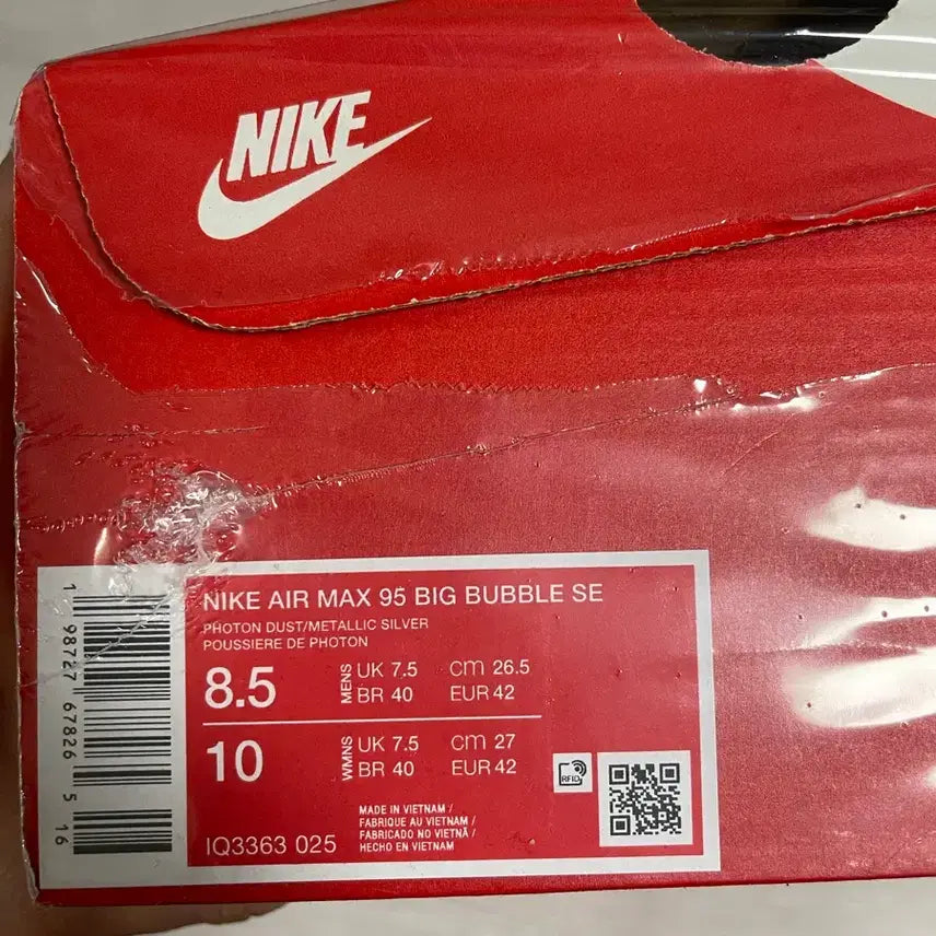 [BUNJANG] Nike Air Max 95 Big Bubble Sneakers / 나이키 에어맥스95 빅버블 성수 265