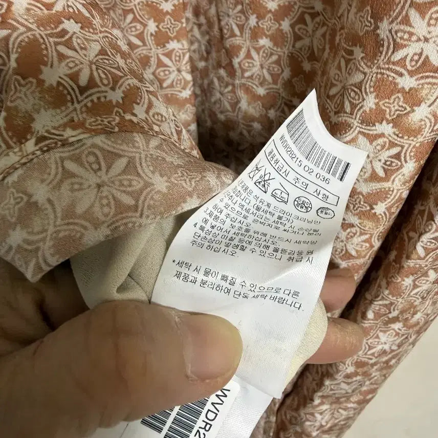 [BUNJANG] Vanessa Bruno Athe Silk 100% Dress / 새제품)바네사브루노 아떼 실크100 원피스36