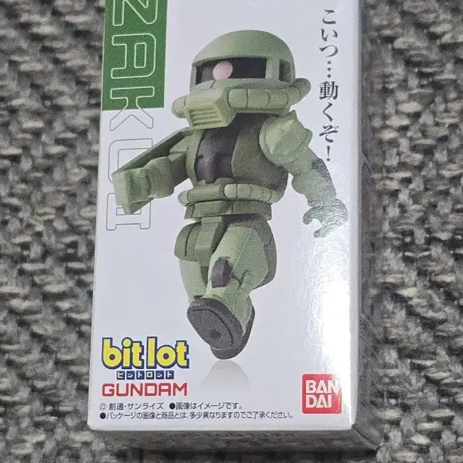 [BUNJANG] Bandai Bitlot Zaku Mass Production Type Unsealed / 반다이 Bitlot 건담 양산형 자쿠 미개봉