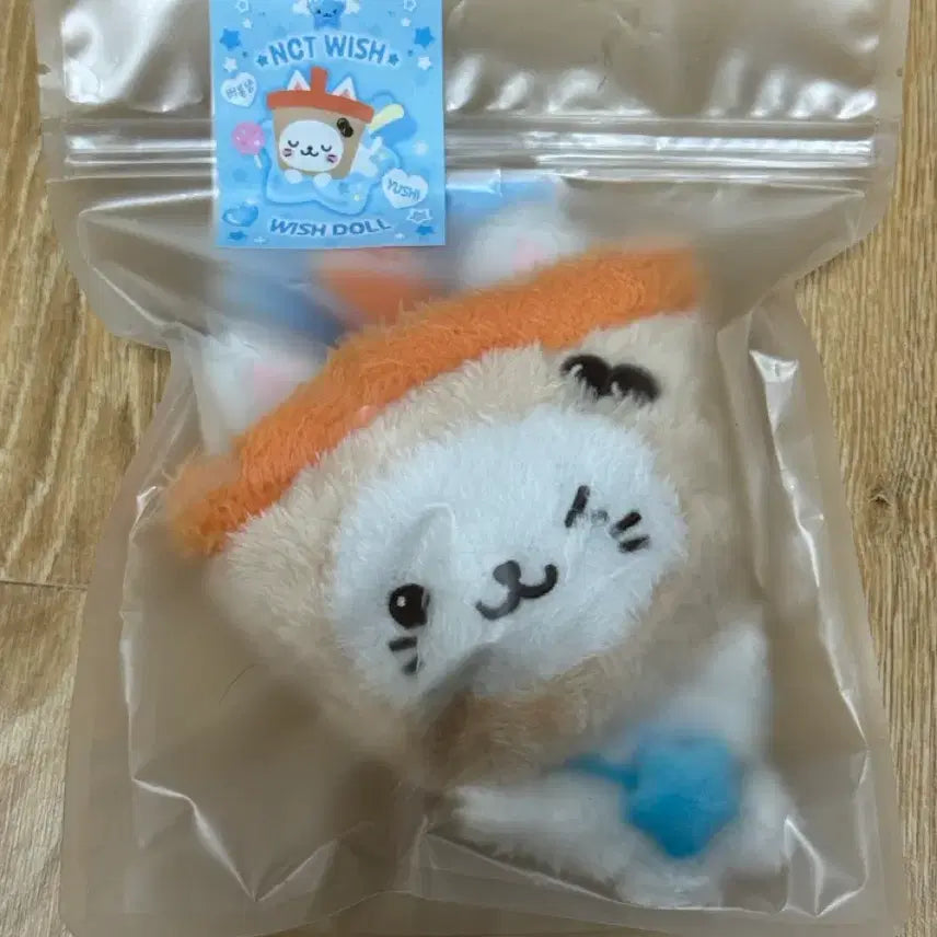 [SOLD OUT] 엔시티위시 초판 버블냥 유우시 인형 양도