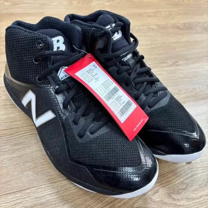[BUNJANG] New Balance Baseball Spikes / 뉴발란스 야구 스파이크 (새상품)