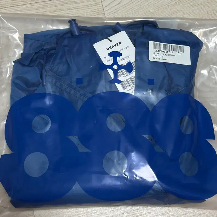[SOLD OUT] 실리카겔 비이커 우비