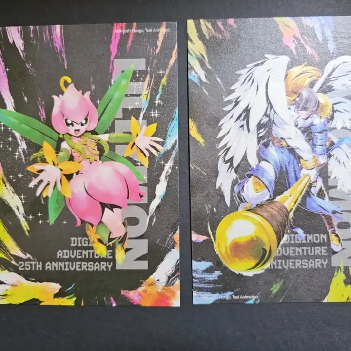 [BUNJANG] Digimon Adventure Exhibition Postcard Bundle / 디지몬 어드벤쳐전 엽서 일괄 양도