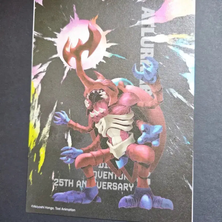 [BUNJANG] Digimon Adventure Exhibition Postcard Bundle / 디지몬 어드벤쳐전 엽서 일괄 양도