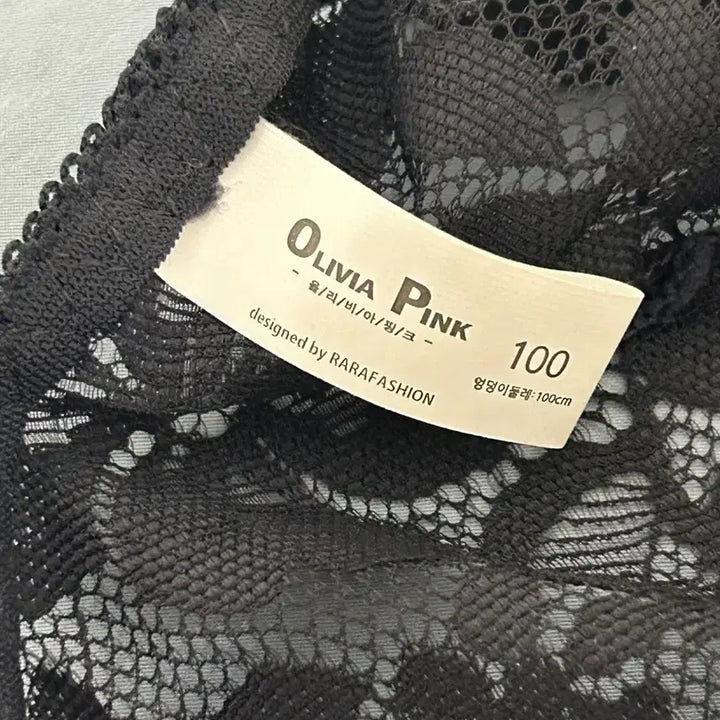 [BUNJANG] Lace Women&