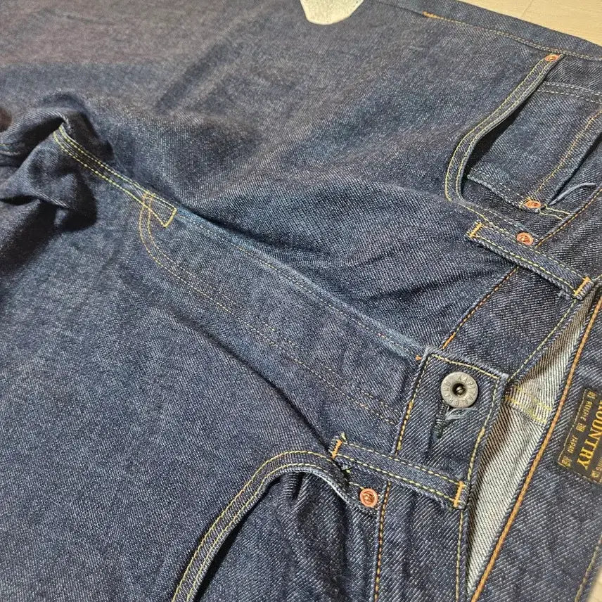 [BUNJANG] Capital Bone Denim Jeans / 캐피탈 본데님 36
