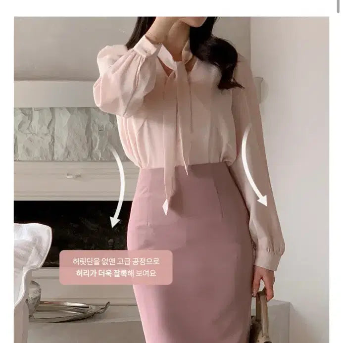 [BUNJANG] Attrangs H-Line Skirt Black / (새상품)아뜨랑스 H라인 스커트 블랙