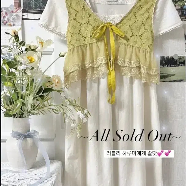[BUNJANG] Mori Girl White Embroidered Short-Sleeve Dress / 모리걸 화이트 자수 반팔 원피스