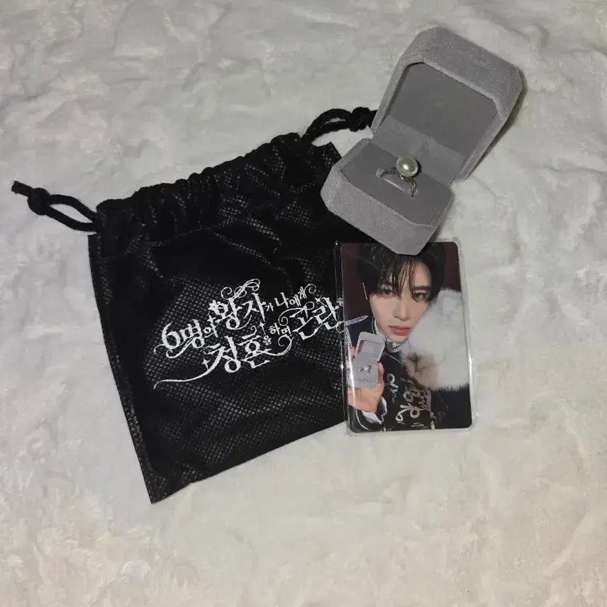 [SOLD OUT] 엔시티 위시 2주년 팬미팅 입장선물 반지 + 포카 세트