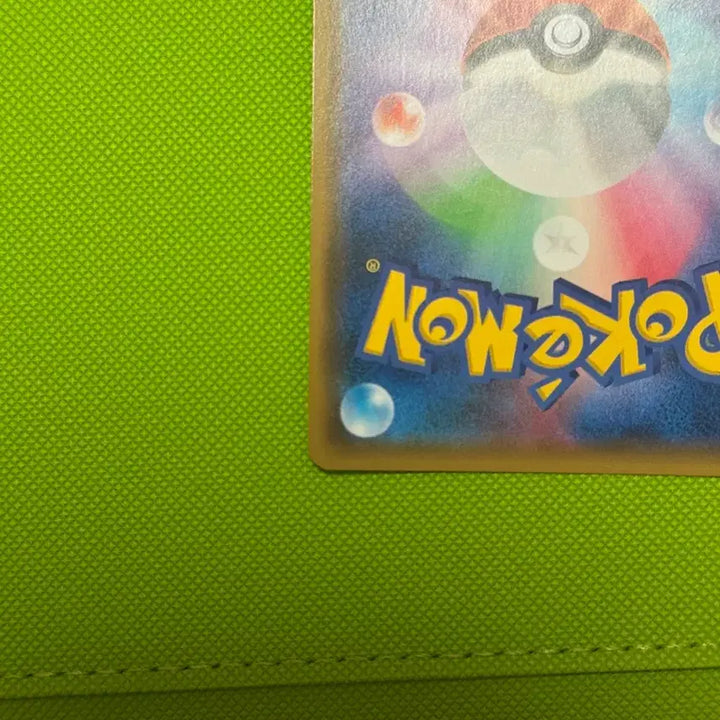 [SOLD OUT] 일판 로사와로이 싱글카드 팝니다
