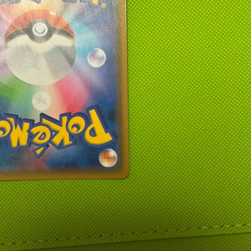 [SOLD OUT] 일판 로사와로이 싱글카드 팝니다