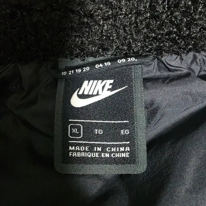 [BUNJANG] Nike Tech Pack Down Padded Vest XL / 나이키 태크팩 다운 패딩 조끼 XL