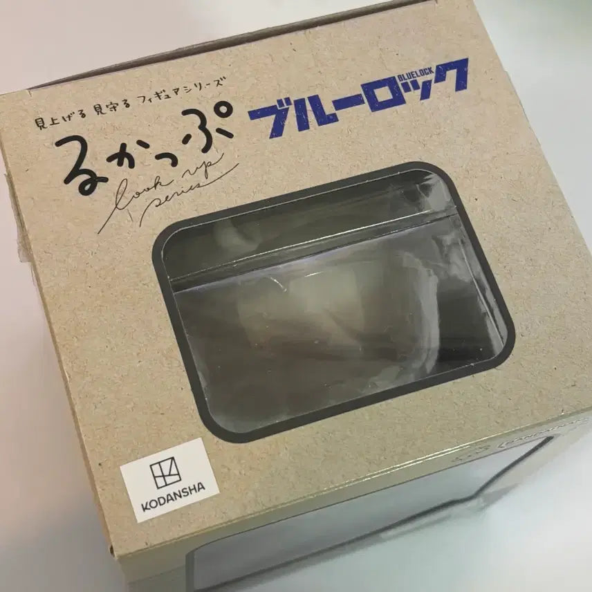 [SOLD OUT] 블루록 나기 세이시로 룩업 1탄