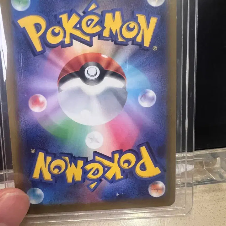 [BUNJANG] Greninja Japanese Edition Pokémon Card / 개굴닌자 일판