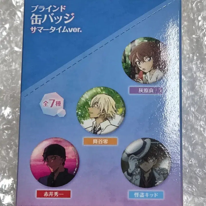 [BUNJANG] Detective Conan Summer Time Can Badge Bundle Set / 명탐정 코난 썸머타임 여름 캔뱃지 풀박스 신란 코하 아카아무 괴도키드