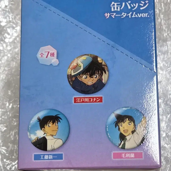 [BUNJANG] Detective Conan Summer Time Can Badge Bundle Set / 명탐정 코난 썸머타임 여름 캔뱃지 풀박스 신란 코하 아카아무 괴도키드