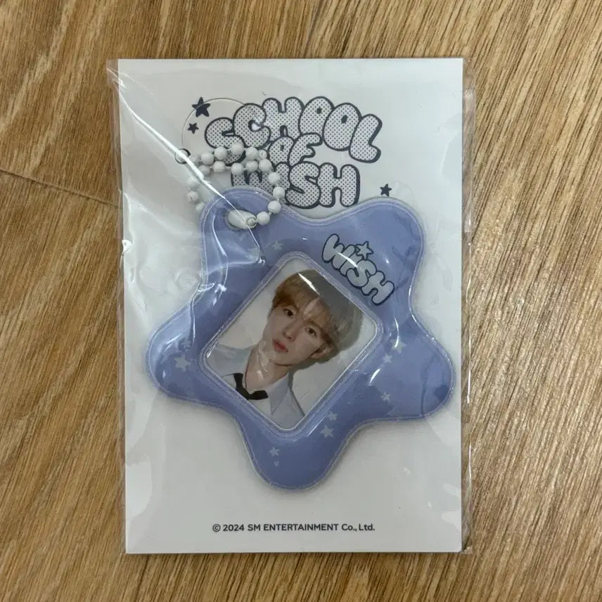 [SOLD OUT] 엔시티 위시 유우시 스쿨오브위시 스오위 증사 키링