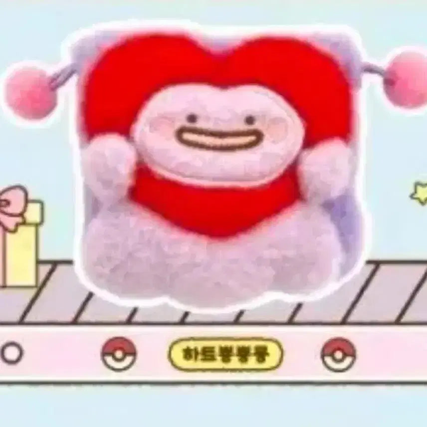 [BUNJANG] Jamsil Limited Edition Ditto Mini Pouch Gacha / 한국한정 잠실 포켓몬 메타몽 팝업 미니 인형 파우치 하트뿅뿅몽 가챠