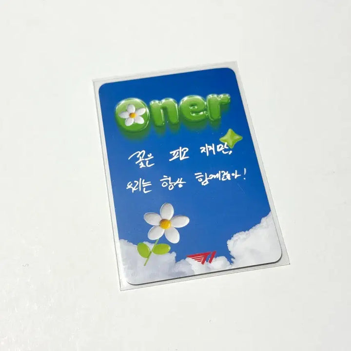 [BUNJANG] T1 Oner Spring Week Photocard POB / 오너 포카 봄 맞이 티원 위크 T1 포토카드 25만원 구매 특전