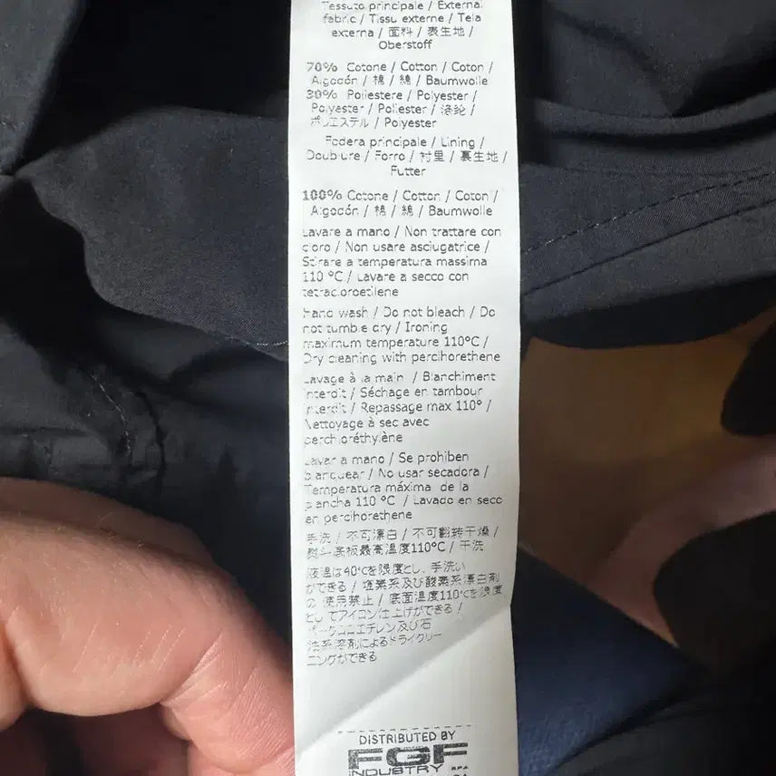 [BUNJANG] Ten C Tempest Anorak Jacket / Ten c 텐씨 템페스트 아노락