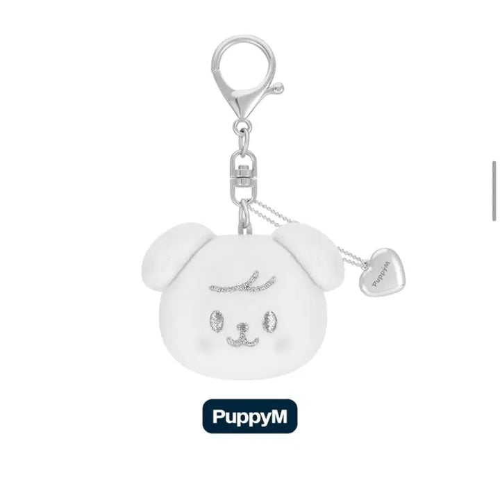 [BUNJANG] SKZOO SKZ PupyM Face Keyring Silver Version / 퍼핌 페이스키링 실버 스키주 SKZOO