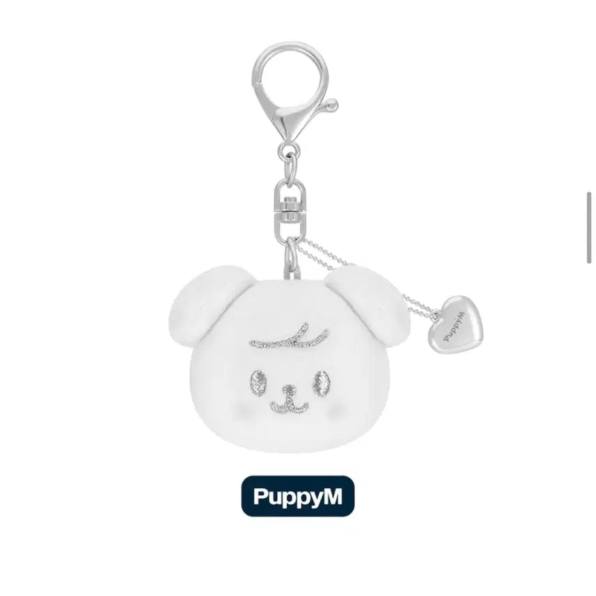 [BUNJANG] SKZOO SKZ PupyM Face Keyring Silver Version / 퍼핌 페이스키링 실버 스키주 SKZOO