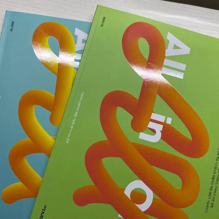 [SOLD OUT] 정상모T 개념 올인원 수1&amp;수2