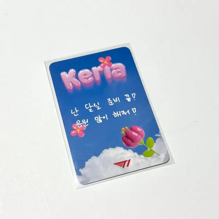 [BUNJANG] T1 Keria Photocard Spring Special POB / 케리아 포카 봄 맞이 티원 위크 T1 포토카드 25만원 구매 특전