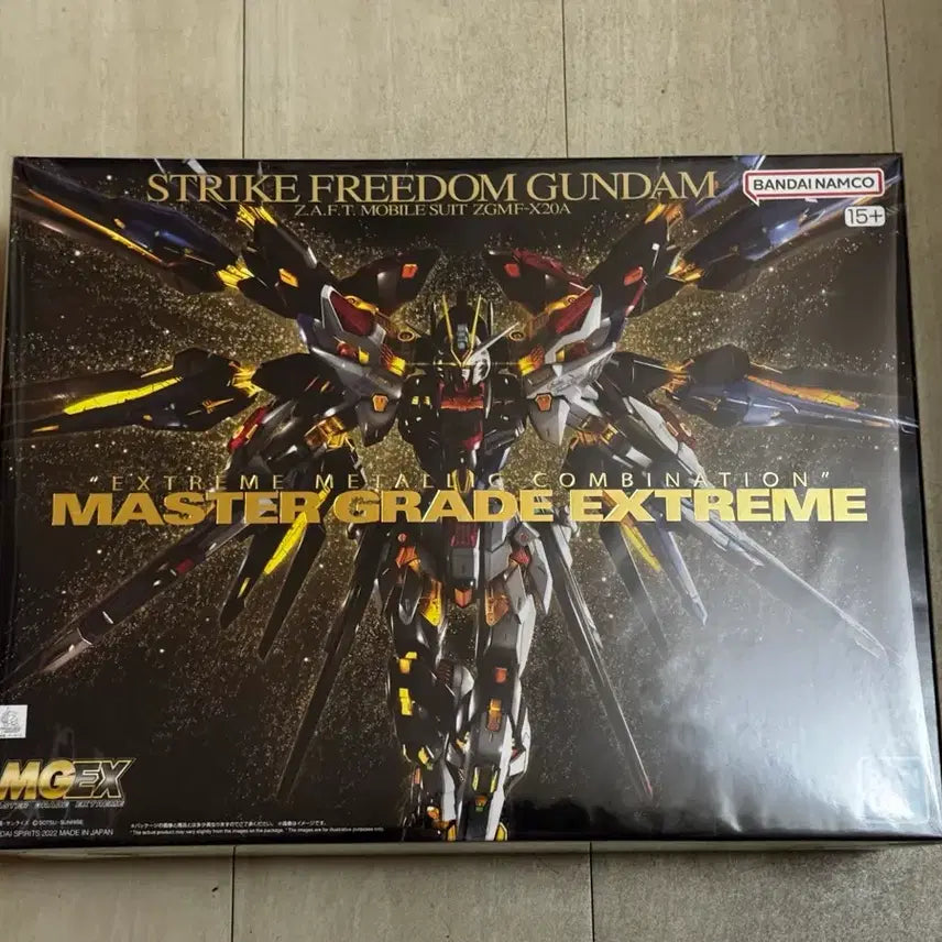 [SOLD OUT] mgex 스트라이크 프리덤