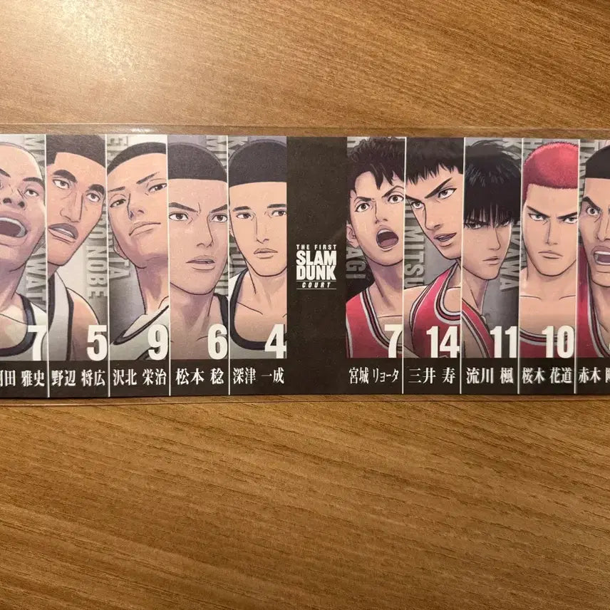 [SOLD OUT] 슬램덩크 더퍼스트 엽서