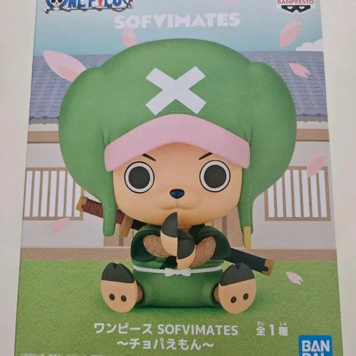 [SOLD OUT] 미개봉| 원피스 SOFVIMATES 쵸파 에그헤드 쵸파에몽 피규어