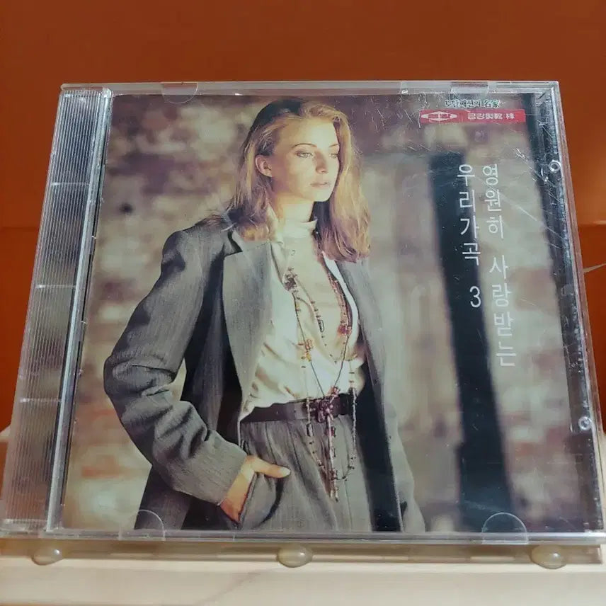 [BUNJANG] Various Artists Ugagok Vol. 3 Compilation Album CD / 가요 CD 시디 음반 앨범 우리가곡 vol.3 컴필레이션 앨범