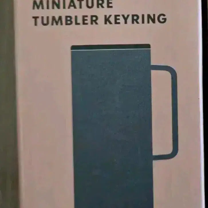 [BUNJANG] Starbucks Tumbler &amp; Bear Baseball Drawstring Keyring / 새상품>스타벅스] 텀블러키링, 베어야구복조리키링